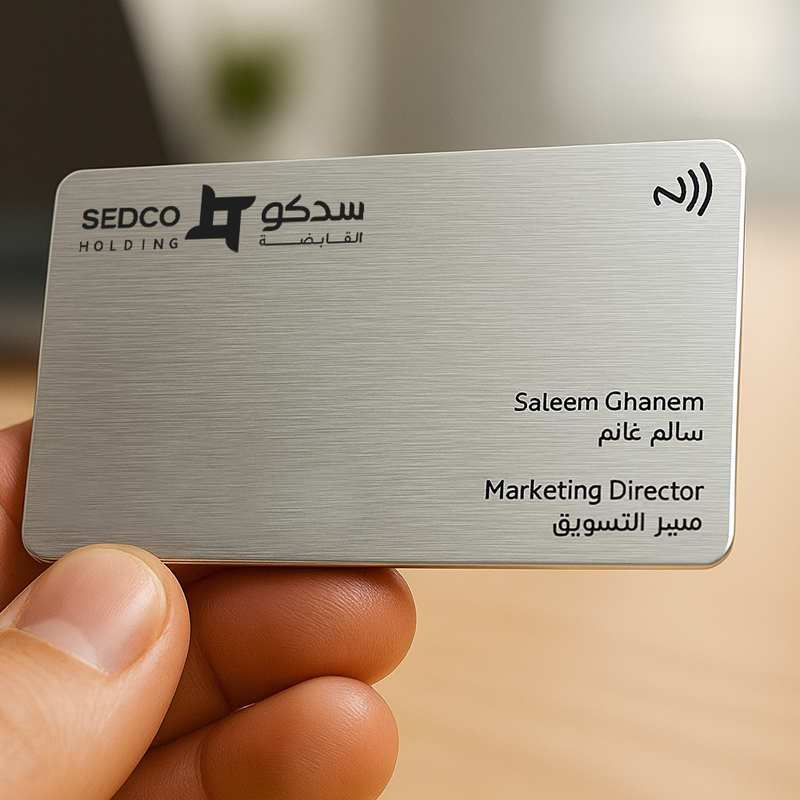 Metal Silver NFC Smart Business Card